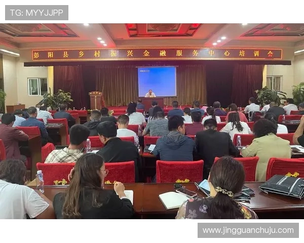 九台农商银行积极助力乡村振兴全面提升普惠金融服务水平