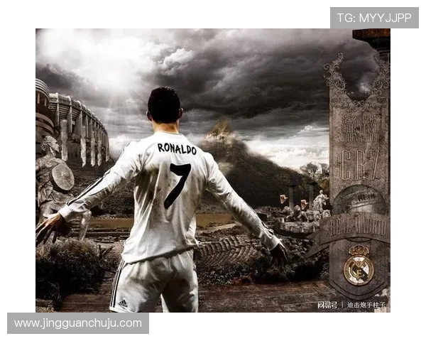 皇家马德里辉煌征程见证欧洲足坛王者荣耀崛起之路