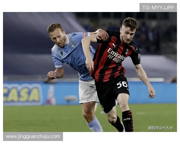 AC米兰重返巅峰之路球队建设与战术革新深度解析
