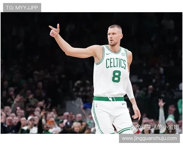 克里斯塔普斯波尔津吉斯的职业生涯回顾与未来展望分析